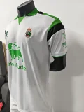 2026-27 Mens Racing de Santander Home white Soccer Jersey