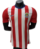 2026-27 Chivas Guadalajara Player Version Training shirt
