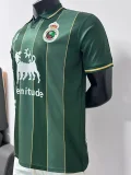 2026-27 Mens Racing de Santander away green Soccer Jersey