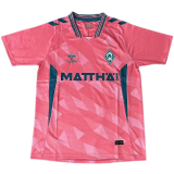 2026-27 Werder Bremen third away Fans Soccer Jersey