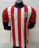 2026-27 Chivas Guadalajara Player Version Training shirt