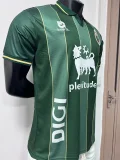 2026-27 Mens Racing de Santander away green Soccer Jersey