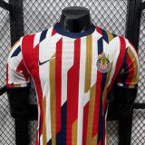 2026-27 Chivas Guadalajara special edition Player Version Soccer Jersey