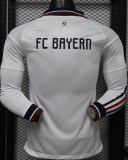 2026-27 Bayern Munich Away Long Sleeve Player Version Soccer Jersey