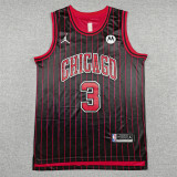 2026 BULLS GIDDEY #3 Black Top Quality Hot Pressing NBA Jersey (Statement Edition) 宣告版