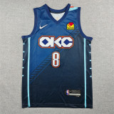 2026 OKC Thunder WILLIAMS #8 City Edition Top Quality Hot Pressing NBA Jersey
