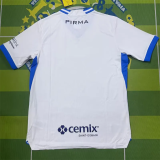 2026-27 Mens Cruz Azul Away White Fans Soccer Jersey