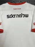 2026-27 Mens Hapoel Tel Aviv away white Fans Soccer Jersey