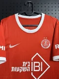 2026-27 Mens Hapoel Tel Aviv home red Fans Soccer Jersey