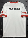 2026-27 Mens Hapoel Tel Aviv away white Fans Soccer Jersey