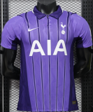 2026-27 Mens Tottenham Hotspur third away Player version soccer Jersey