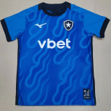 2026-27 Botafogo Goalkeeper blue Soccer Jersey