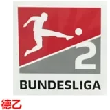 2026-27 Mens Hannover 96  away black soccer jersey