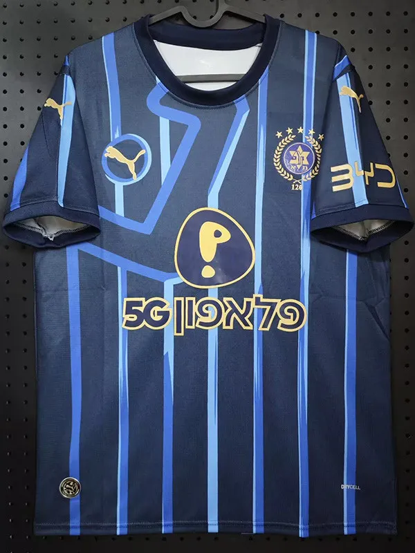 2026-27 Mens Maccabi Tel Aviv away soccer jersey