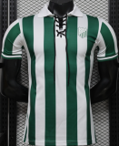 2026-27 Mens Ittihad special edition Player version soccer jersey