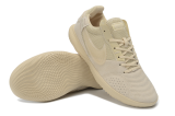 Nike Streetgato Soccer Shoes