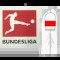 Bundesliga +Le.re(德普章+左袖广告)
