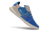 Nike Streetgato Soccer Shoes