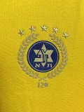 2026-27 Mens Maccabi Tel Aviv home yellow soccer jersey