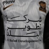 2026-27 Mens Ittihad away Player version soccer jersey