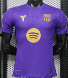 2026-27 Barcelona purple Player Version Training shirts