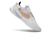 Nike Streetgato Soccer Shoes