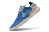 Nike Streetgato Soccer Shoes