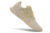 Nike Streetgato Soccer Shoes