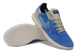 Nike Streetgato Soccer Shoes
