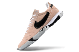 Nike Streetgato Soccer Shoes