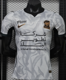2026-27 Mens Ittihad away Player version soccer jersey