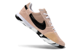 Nike Streetgato Soccer Shoes