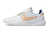 Nike Streetgato Soccer Shoes