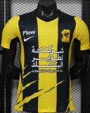2026-27 Mens Ittihad home Player version soccer jersey