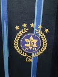 2026-27 Mens Maccabi Tel Aviv away soccer jersey