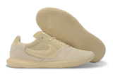 Nike Streetgato Soccer Shoes