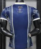 2026-27 PSG Special Edition Player Version socce jersey (Have Two Stars⭐⭐)