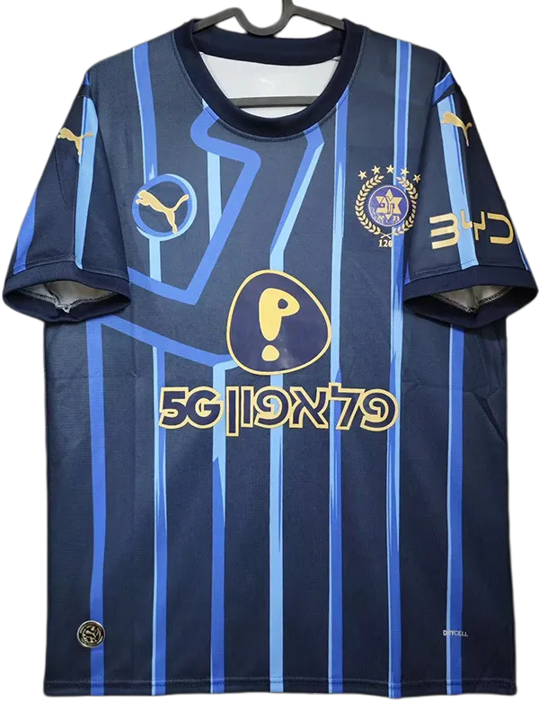2026-27 Mens Maccabi Tel Aviv away soccer jersey