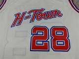 2025-26 ROCKETS SENGUN #28 White City Edition Top Quality Hot Pressing NBA Jersey