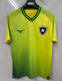 2026-27 Botafogo third away green Soccer Jersey