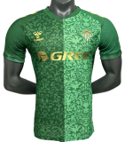 2026-27 Real Betis away green Player Version Soccer Jersey