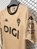 2026-27 Mens Cadiz third away soccer jersey