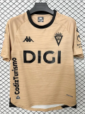 2026-27 Mens Cadiz third away soccer jersey