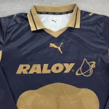 2026-27 Mens Pumas UNAM away Long Sleeve Soccer Jersey