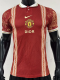 2026-27 Manchester United Casual Edition Player Version Training shirts