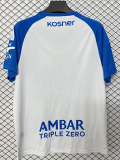 2026-27 Mens Zaragoza Home White Soccer Jersey