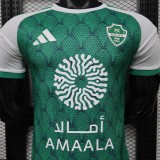 2026-27 Mens Al-Ahli Saudi home green Player version soccer jersey