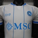 2026-27 Napoli Away White Player version Soccer Jersey