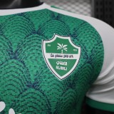 2026-27 Mens Al-Ahli Saudi home green Player version soccer jersey