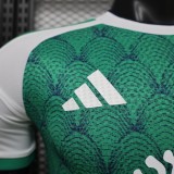 2026-27 Mens Al-Ahli Saudi home green Player version soccer jersey